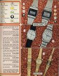 Seiko 1990 018.jpg